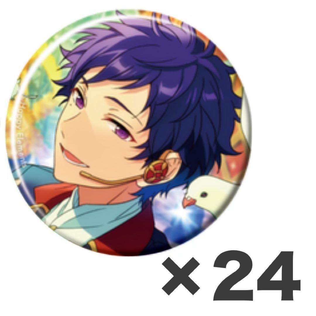 ♡ 27日〆 お知らせ 📢´- 】 本日から2/4 までの期間で、カレンダー再販の受注を