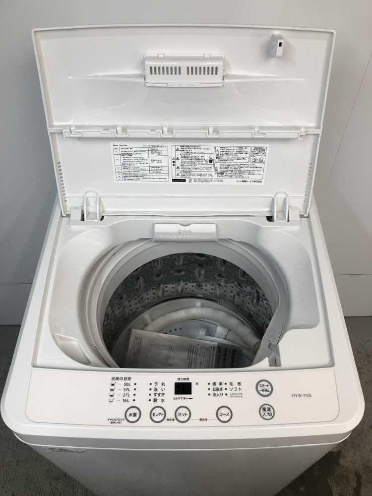 【中古】ハート電気洗濯機 5.5kg 2025年式2511021135