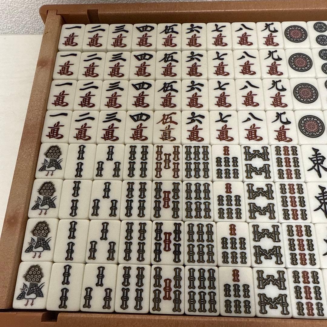 全自動麻雀卓用　麻雀牌26ミリ ２面セット　黄各136枚