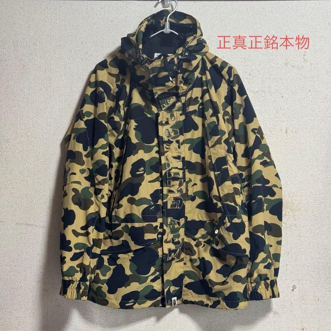 本物NIGO期エイプ スノボジャケット マウンテンパーカー1stイエロー