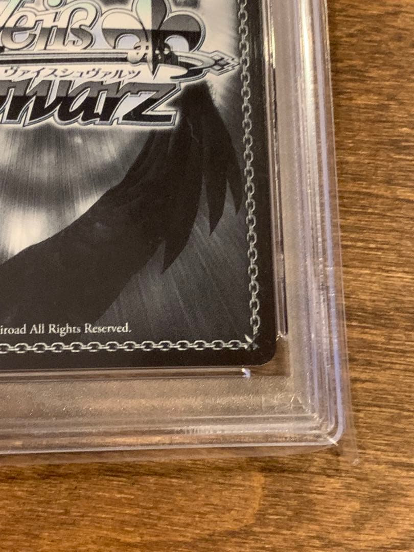 限定値下げ　ヴァイス　アズールレーン 航空母艦 信濃 SP PSA10 サイン