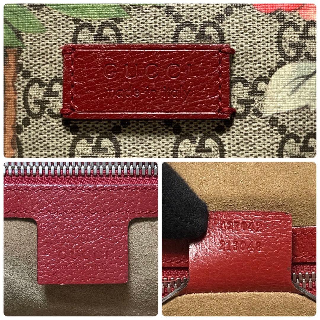 u24【極美品】グッチ ティアン GGスプリーム リュック バックパック