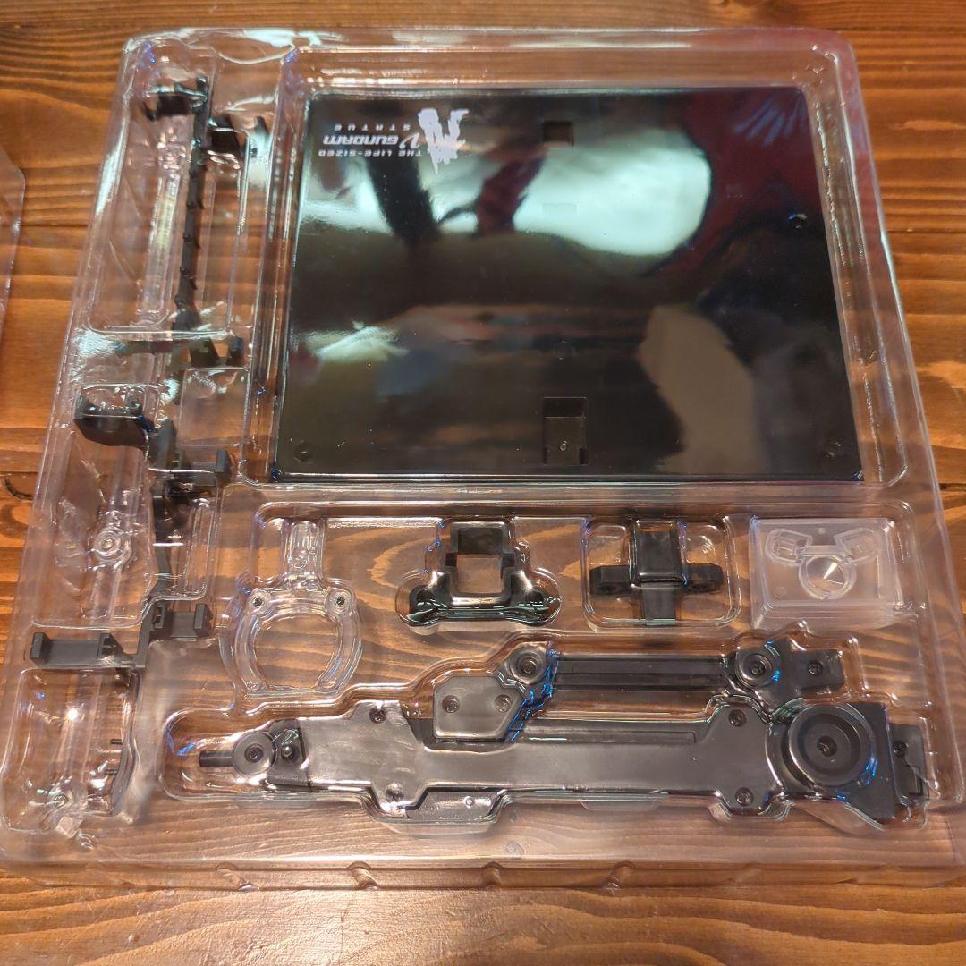 超合金　BANDAI RX-93FF V GUNDAM