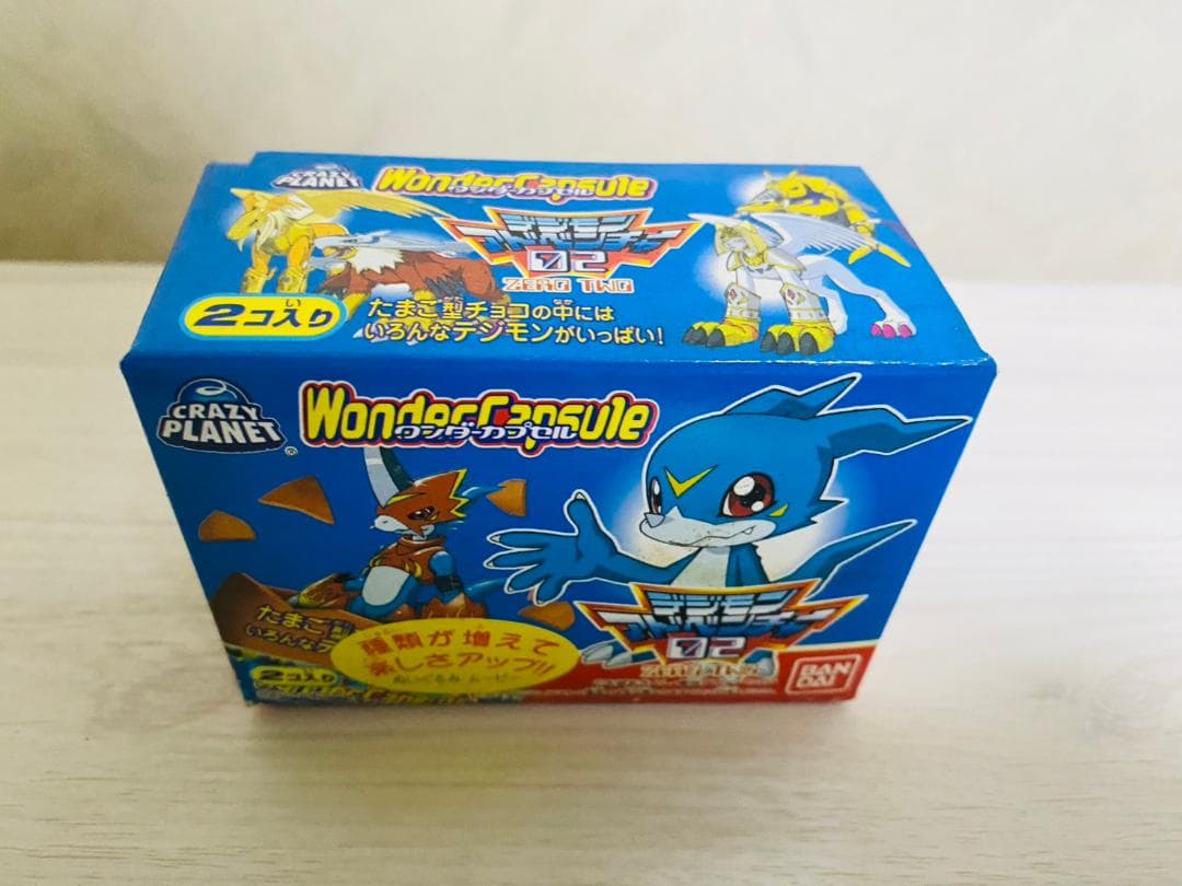 み*ち様 デジモンアドベンチャー　02 ワンダーカプセル 当時物 未開封品あり