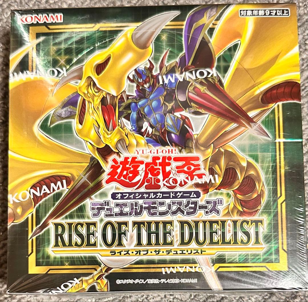 遊戯王OCG RISE OF THE DUELIST BOX - メルカリ