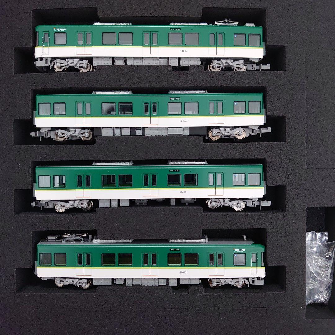 側面幕点灯 京阪電鉄 13000系 宇治線 4両セット 6067 ポポンデッタ