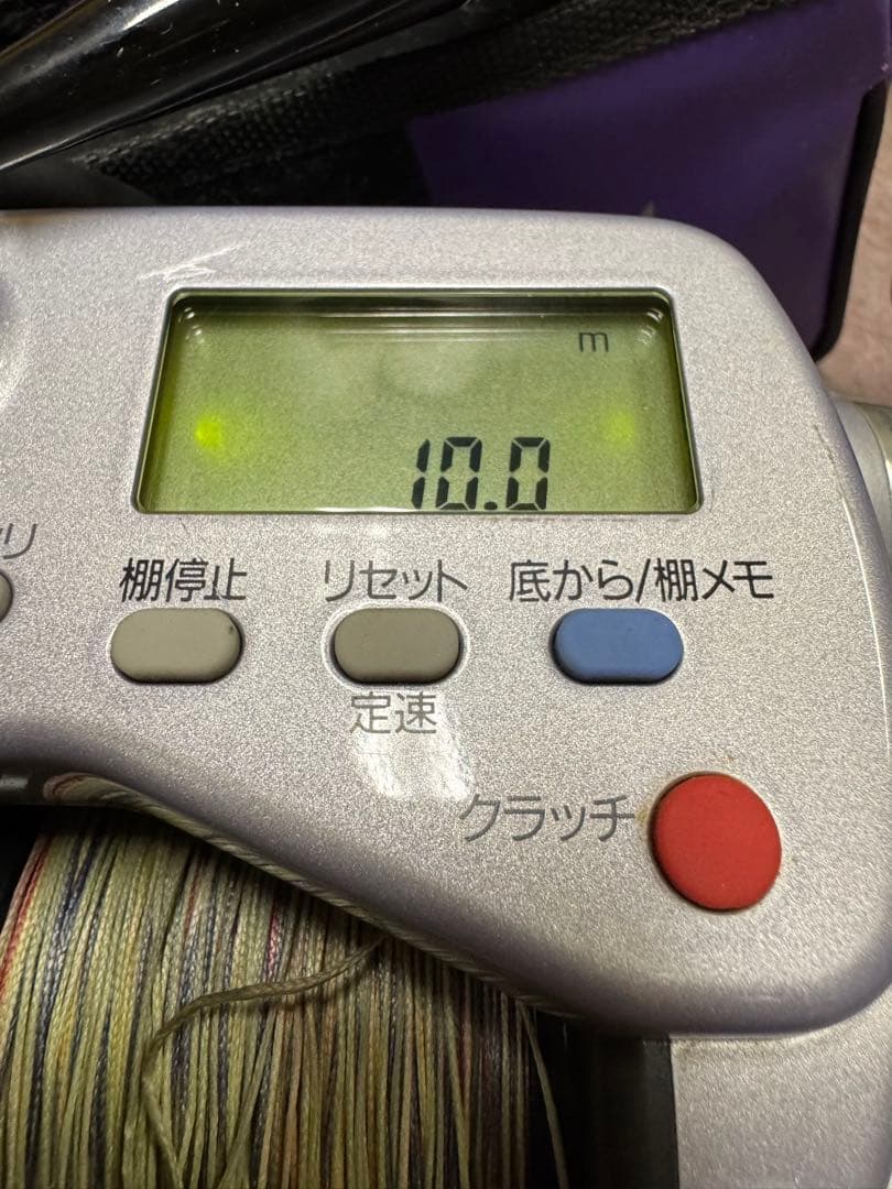 ダイワ スーパータナコン Z600SW 通電始動確認済み 美品 電動リール