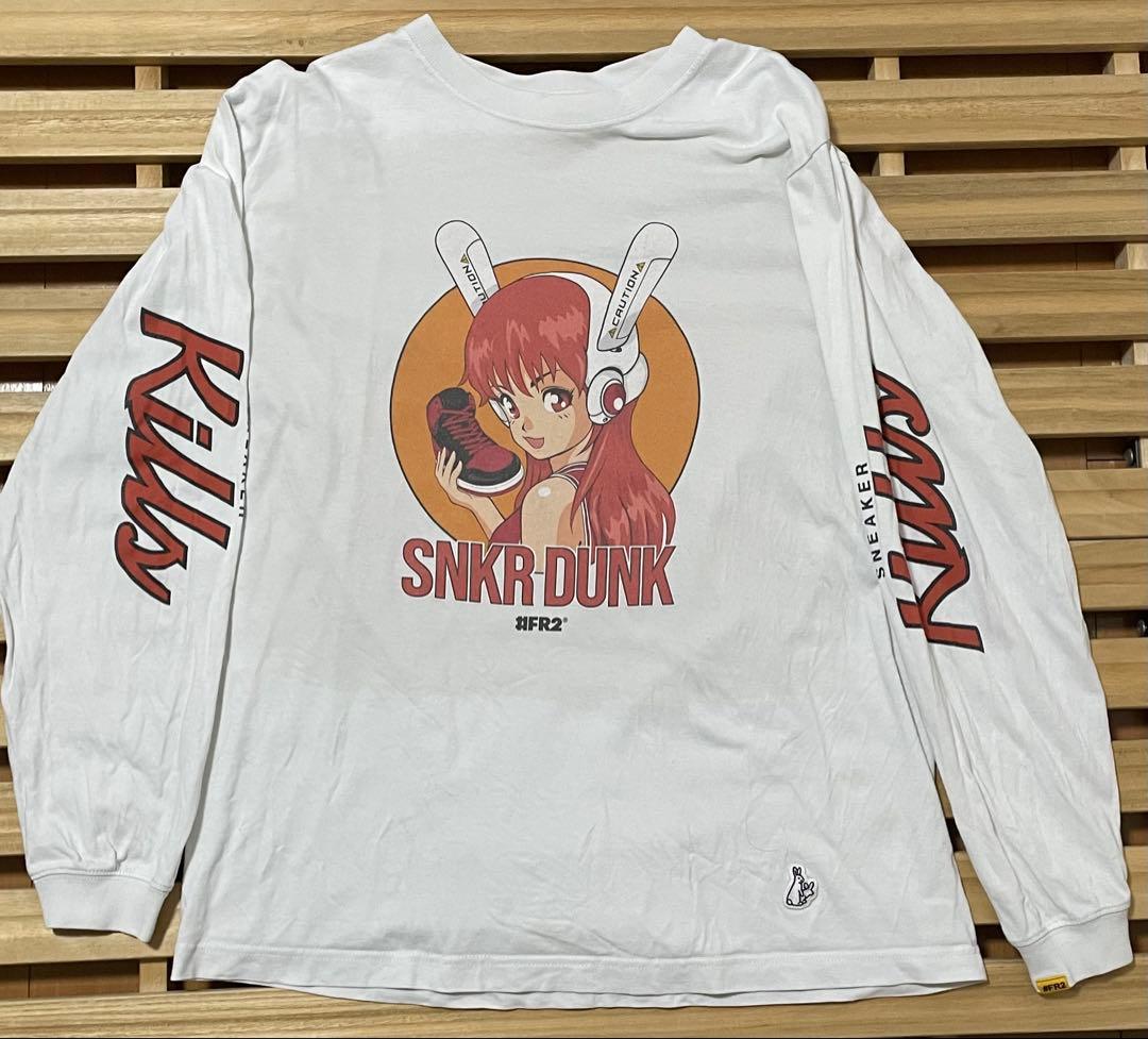#FR2 SNKR DUNK ロンT FR2 | 2/23(Fri) DROP | SNKRDUNK - 企画・キャンペーン