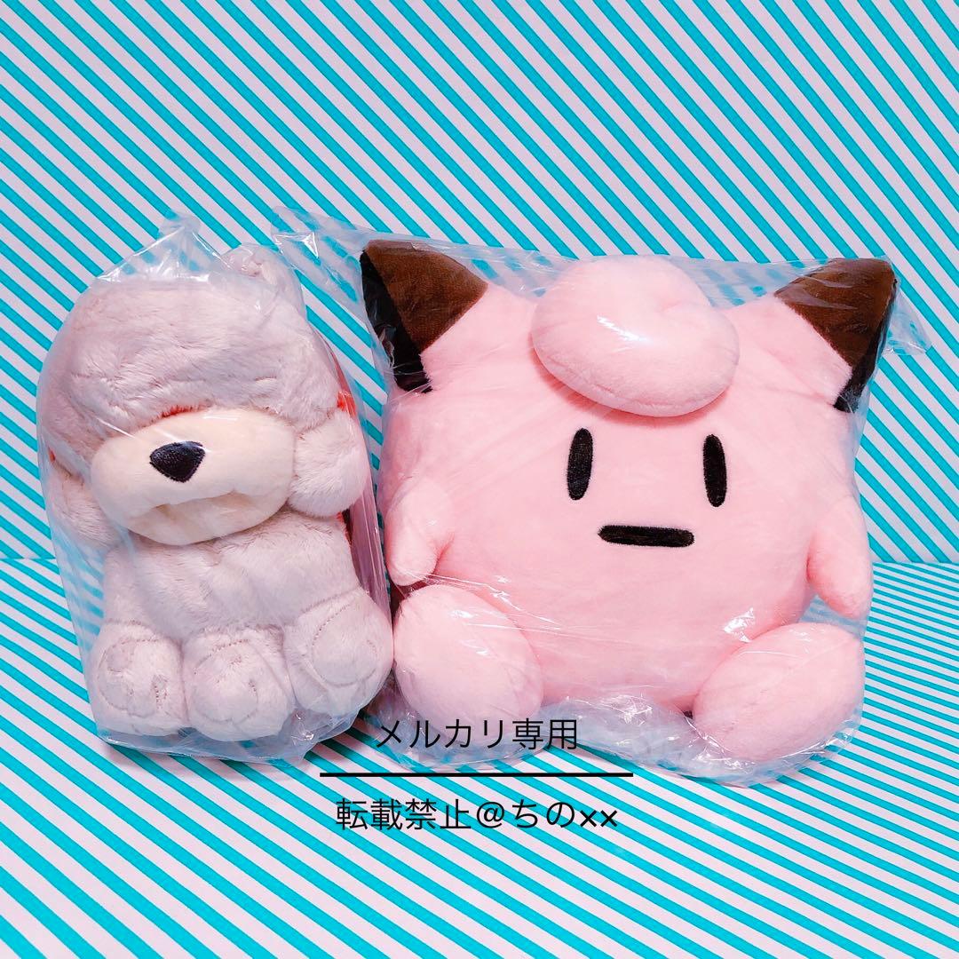 ポケットモンスター ポケモンセンター限定 オリジナルぬいぐるみ 4種セット