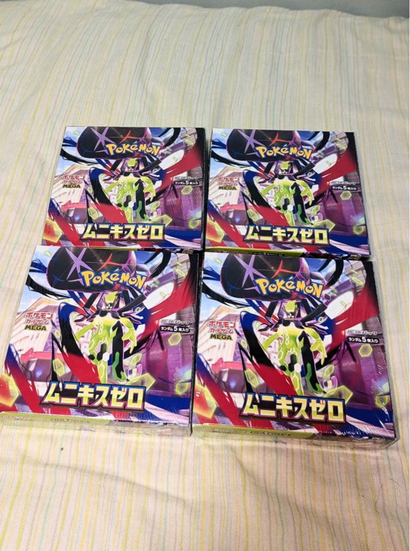 ムニキスゼロ 新品未開封シュリンク付き ポケモンカード ムニキスゼロ BOX シュリンク付き 新品未開封 - メルカリ