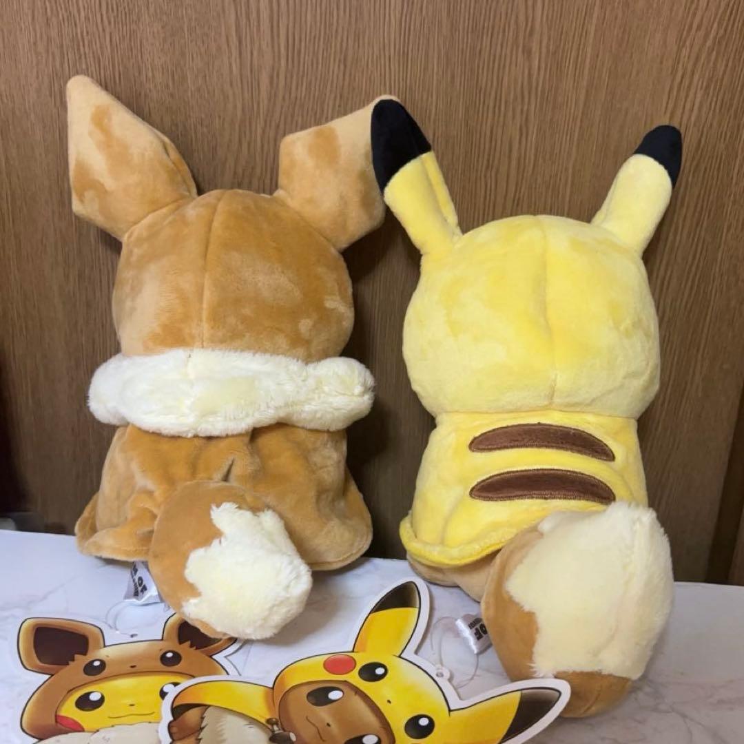 ピカチュウポンチョ イーブイ ピカチュウ