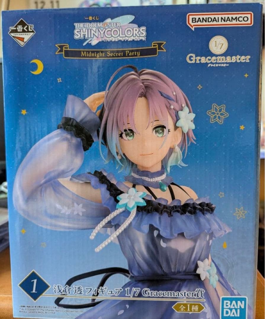 シャニマス 1番くじ 浅倉透 フィギュア - メルカリ