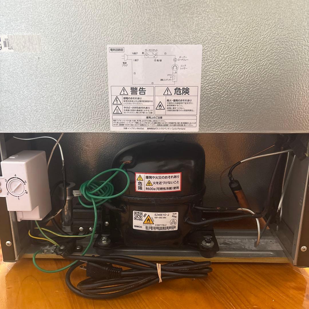 引取限定】2020年製アイリスオーヤマ 冷凍庫 IUSD-6B-B 中古 - メルカリ