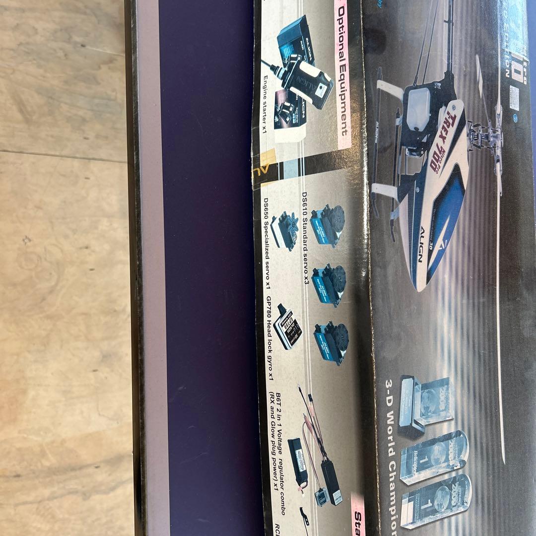 アラインT REX700