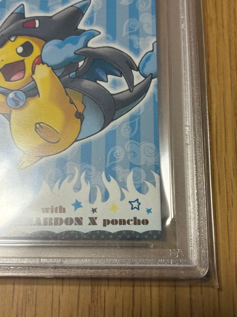 PSA10☆ポンチョを着たピカチュウ☆名刺カード メガリザードン