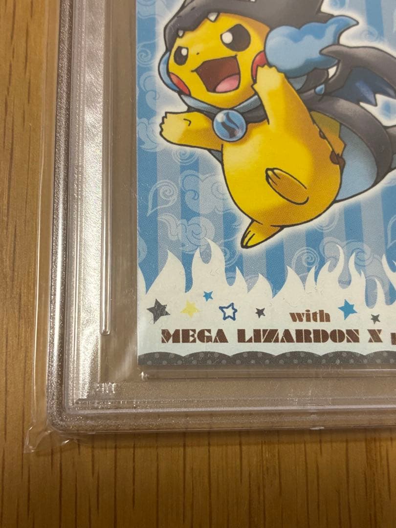 PSA10☆ポンチョを着たピカチュウ☆名刺カード メガリザードン