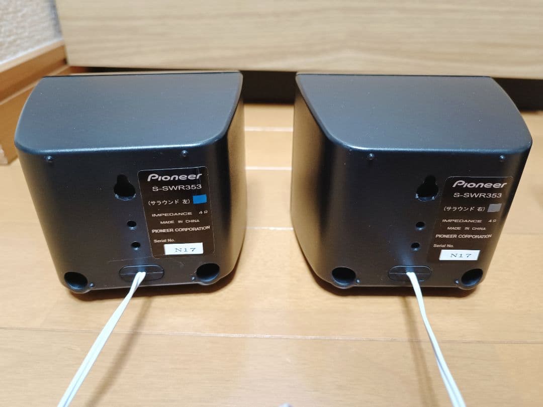 Pioneer 5.1chサラウンドシステムHTP-S353,SA-SWR35 - メルカリ