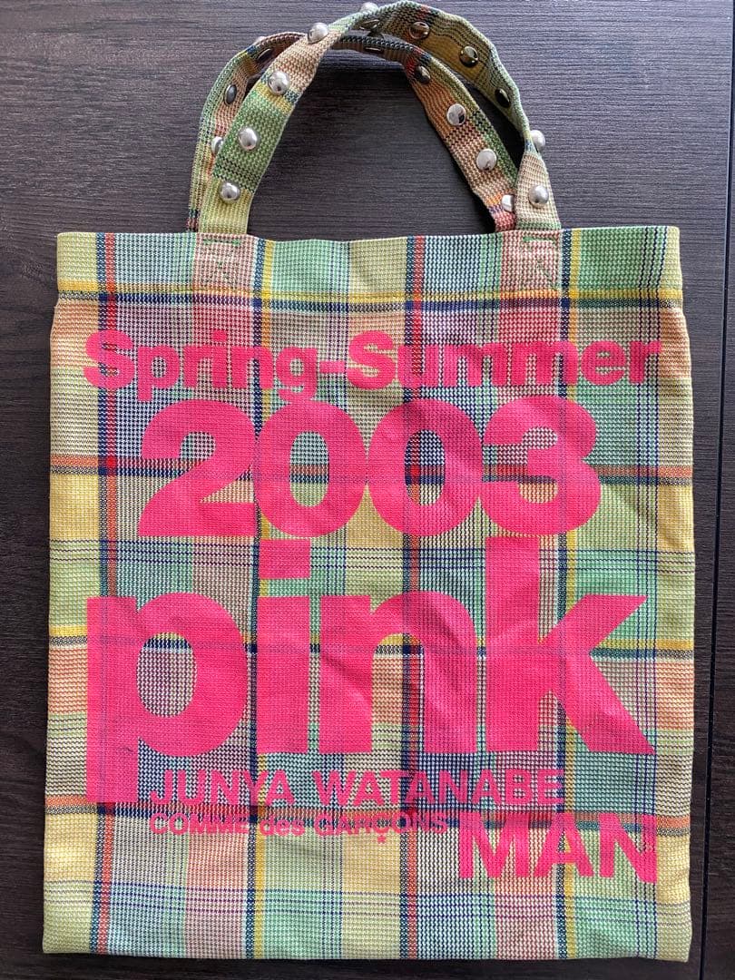 ジュンヤワタナベ コムデギャルソン コルソコモ スタッズ チェック