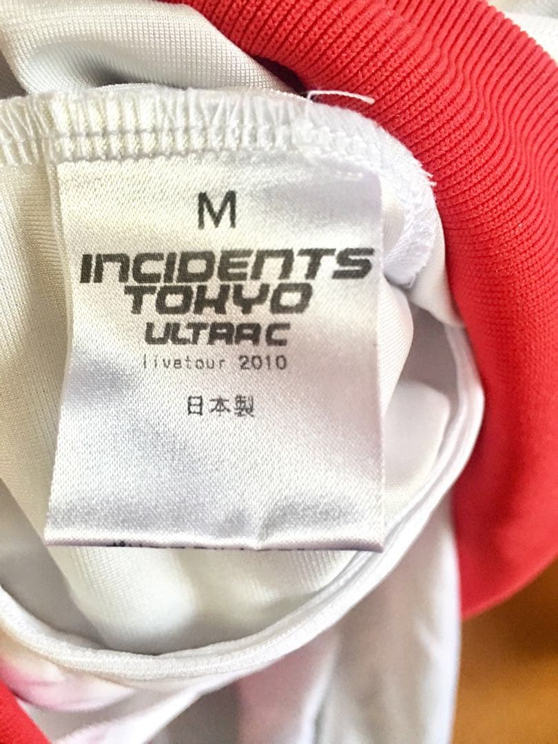 東京事変 ニッポニアジャージ 2010