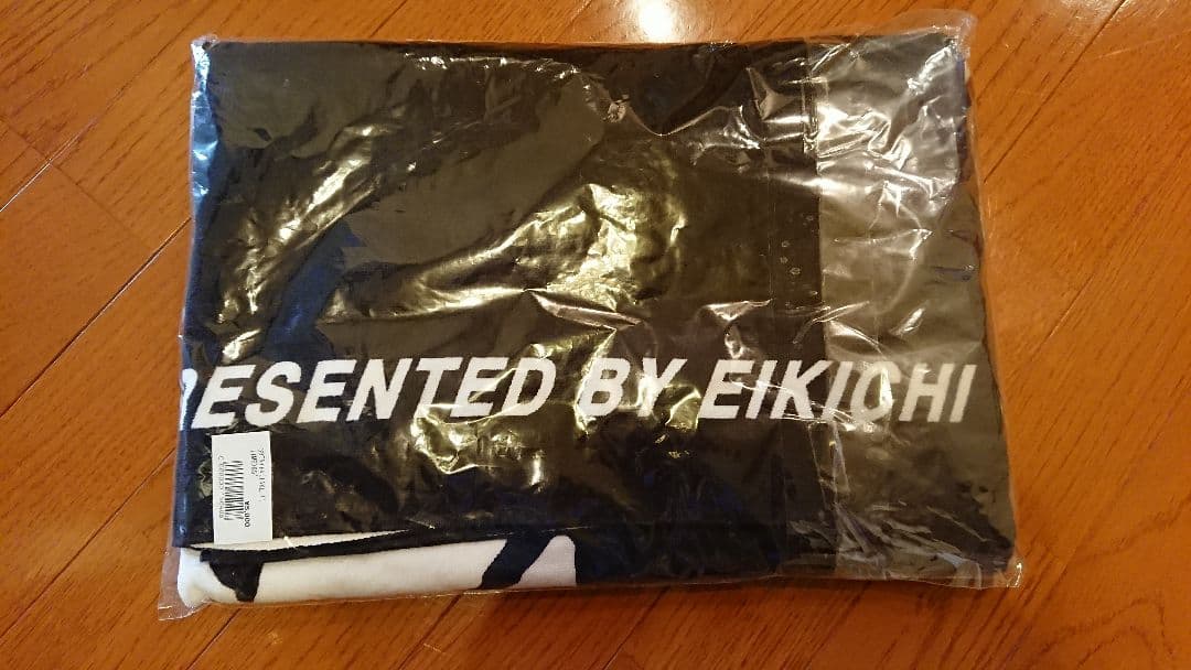 矢沢永吉 1985年ツアー TAKE IT TIME 新品未使用 完全未開封！