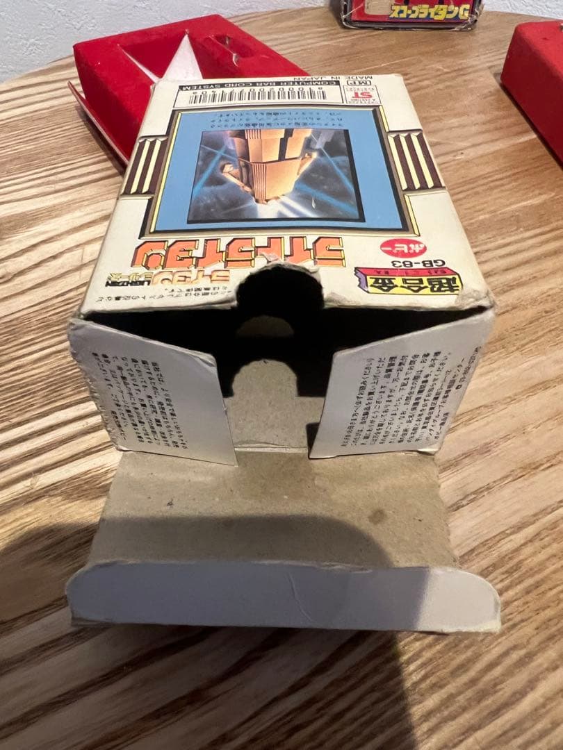 超合金　クリスタルカット　ライタンシリーズ　ライトライタン　スコープライタン