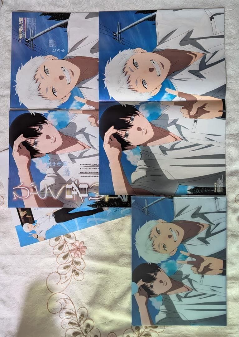 光が死んだ夏 1～8巻＋雑誌特典セット 限定版 アクスタ コースター 小冊子