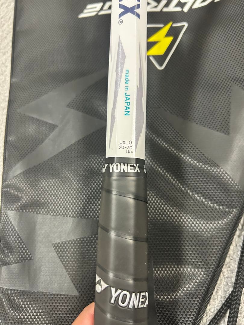 ヨネックス ボルトレイジ5S UXL0の通販はau PAY マーケット - 輸入雑貨