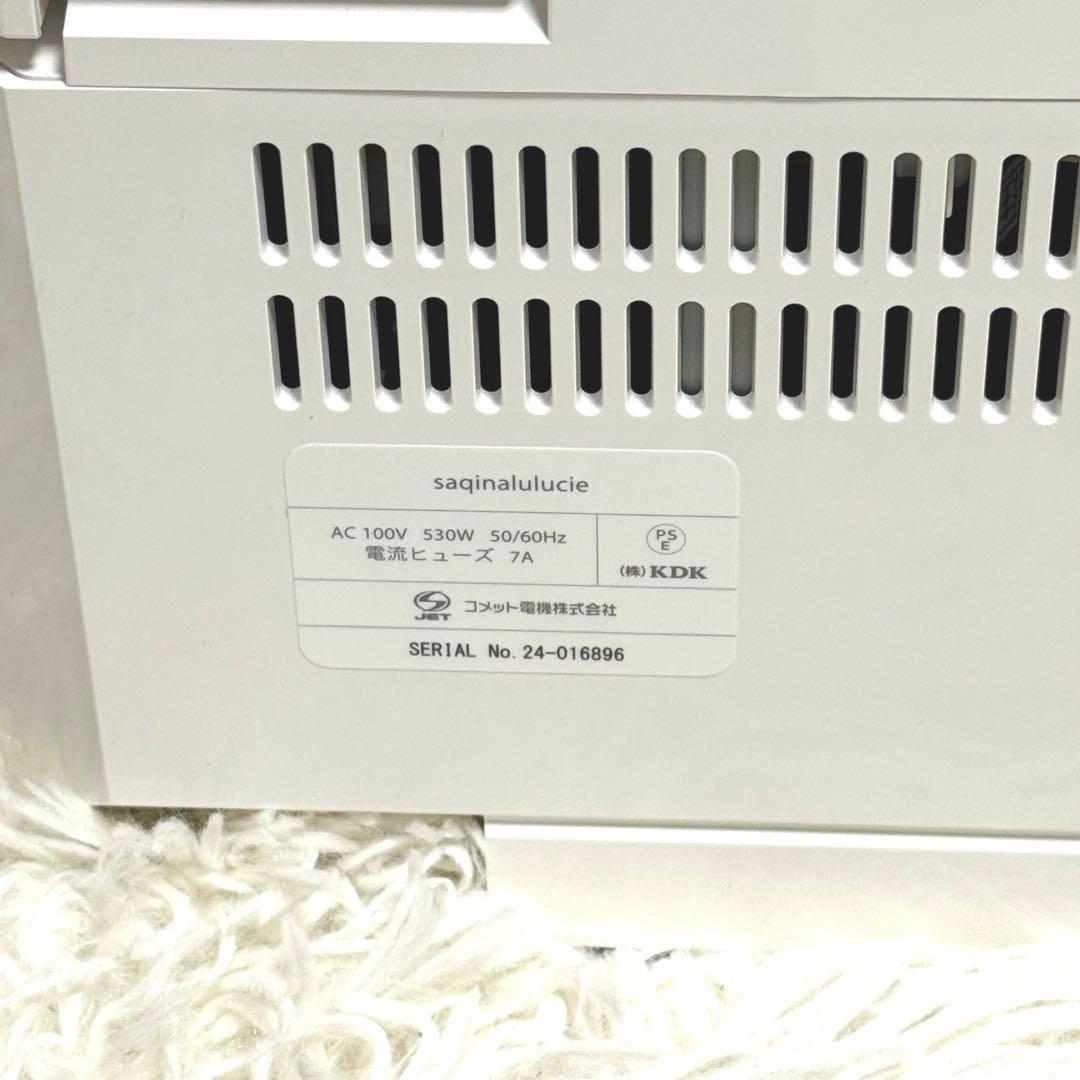 Tomoe様✨サキナ saqina lulucie サキナルルシェ スチームケア