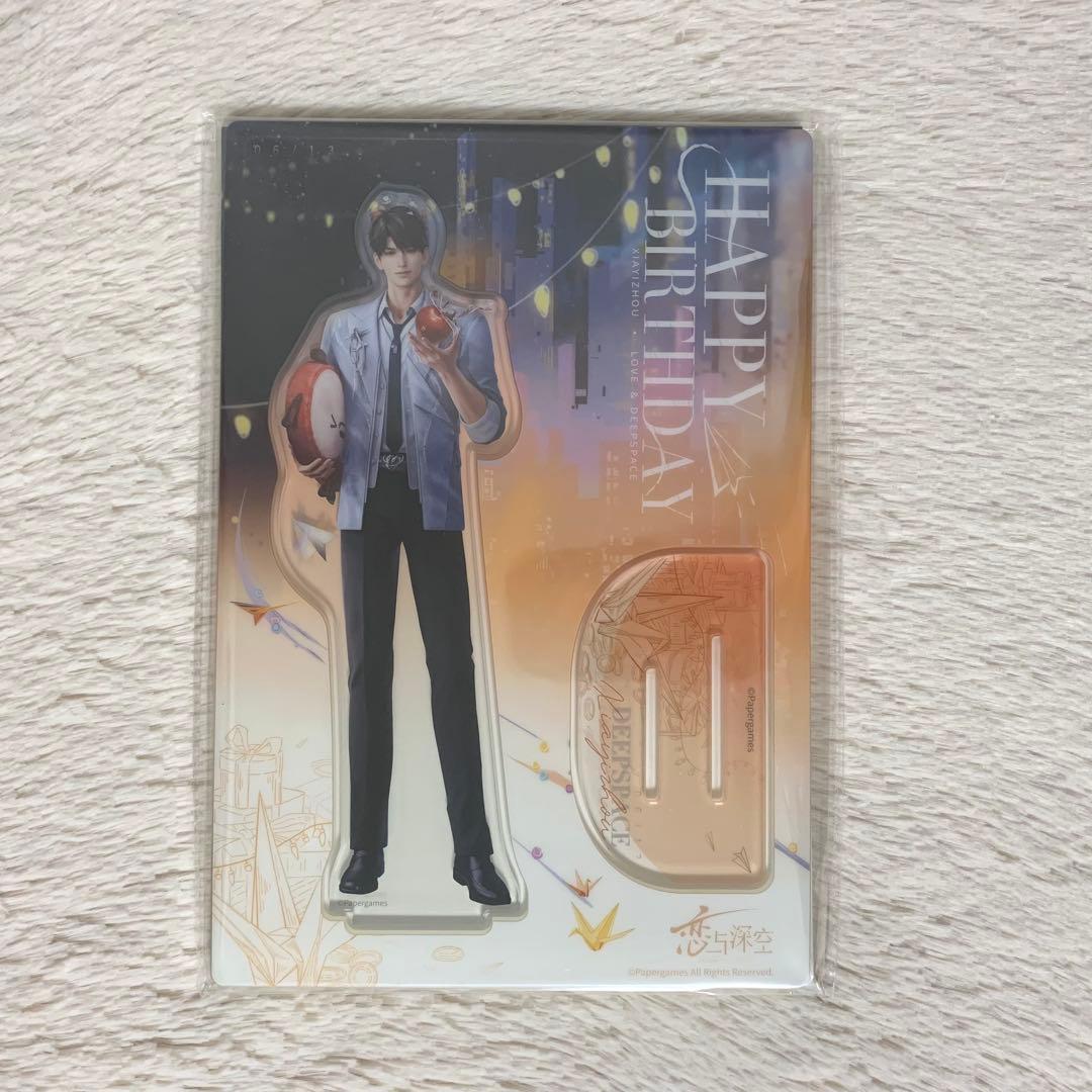 恋と深空 マヒル 誕生日 2025 アクリルスタンド - メルカリ