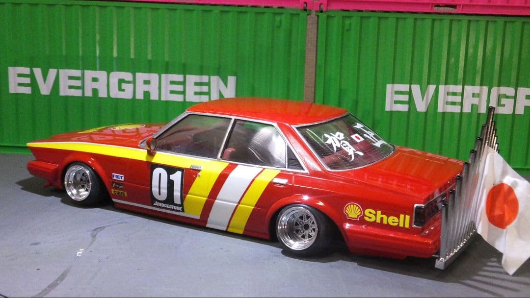 1/20 GX61　マークII ツインカム24 福岡仕様　道東仕様　ノンスリ