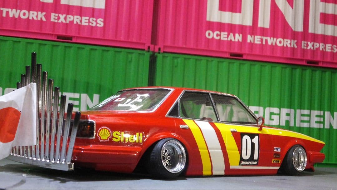 1/20 GX61　マークII ツインカム24 福岡仕様　道東仕様　ノンスリ