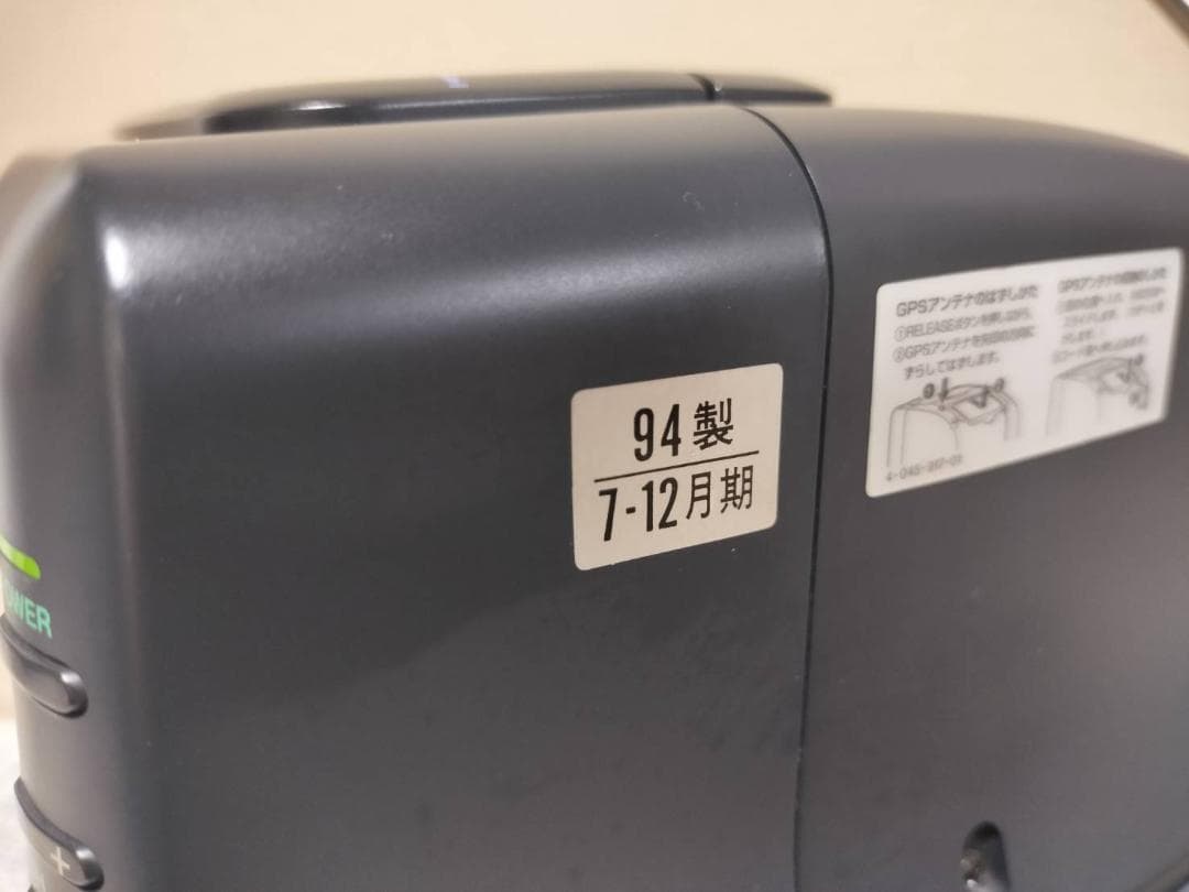 SONY ソニー KVD-6NV1 希少 トリニトロン GPSナビ 1994年製 - メルカリ