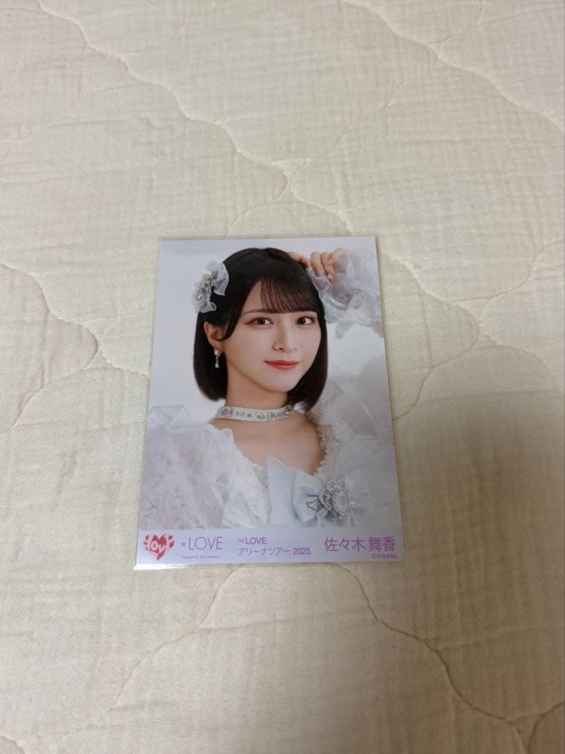 LOVE イコラブ佐々木舞香 魔法少女衣装 ヨリ 生写真 7周年 - メルカリ