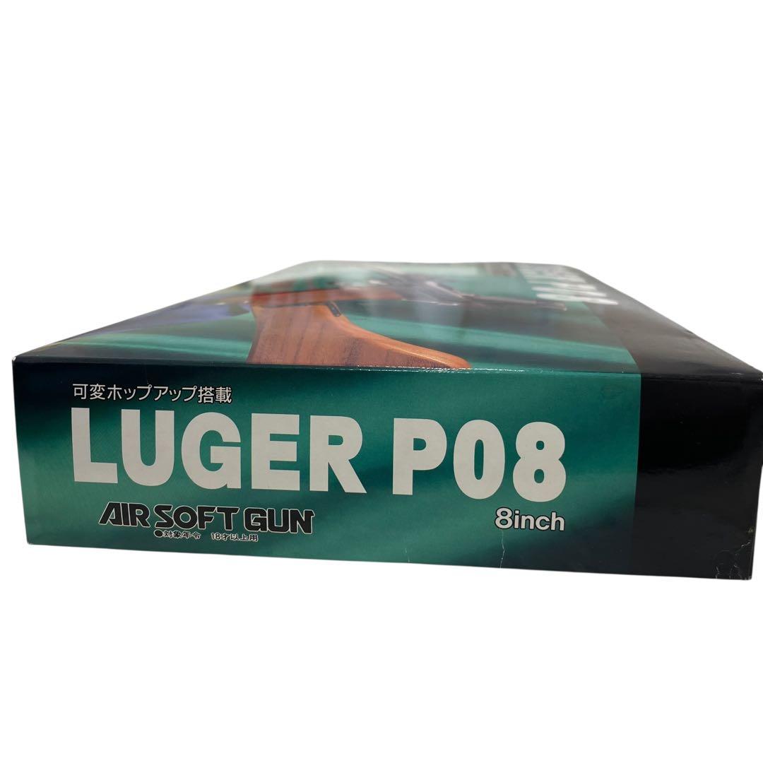 タナカワークス ルガーP08 8インチ ガスガン 動作未確認