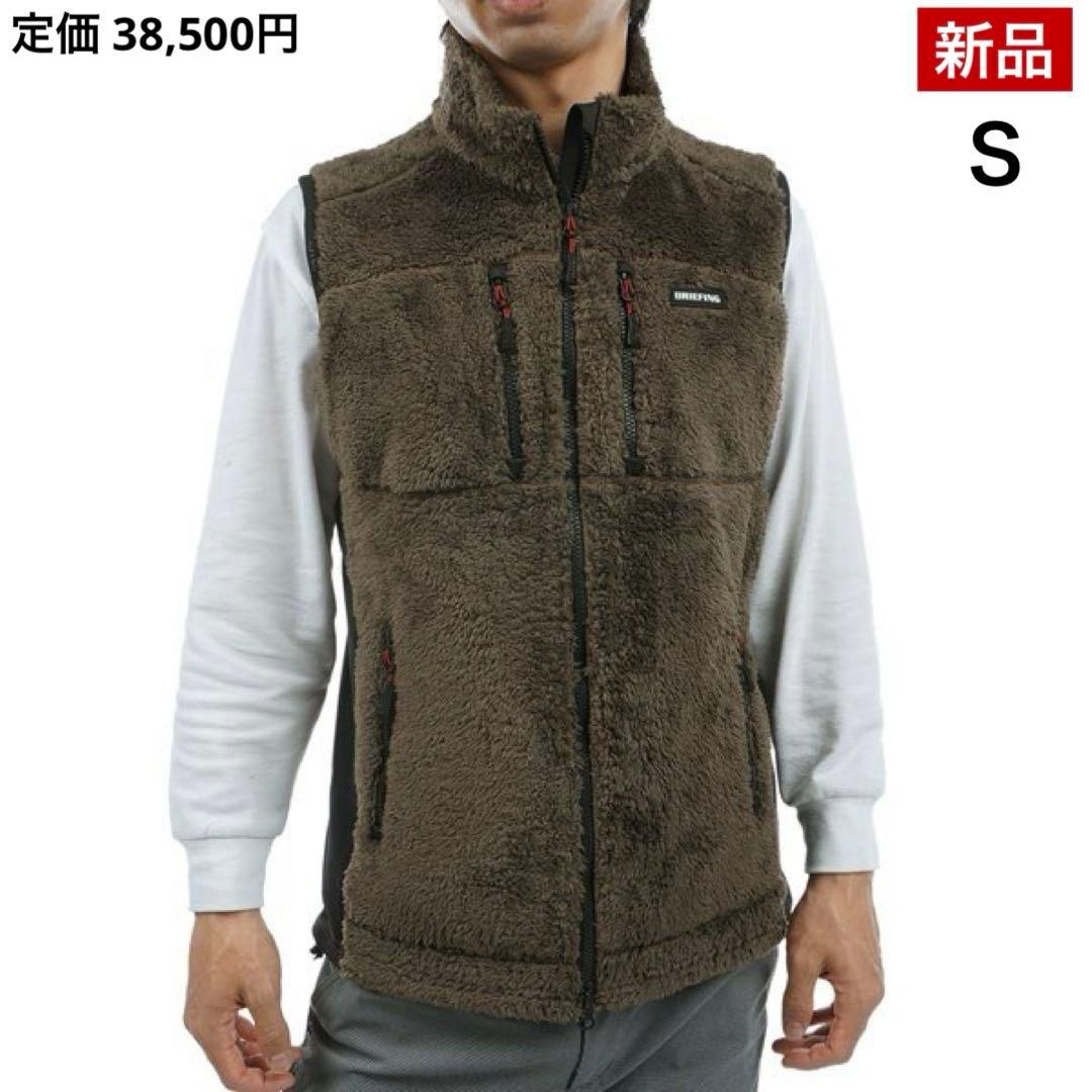 【新品】ブリーフィング／フリースベスト 大定番！ ブリーフィングのフリースベスト。 | GO/LOOK!（ゴルック）