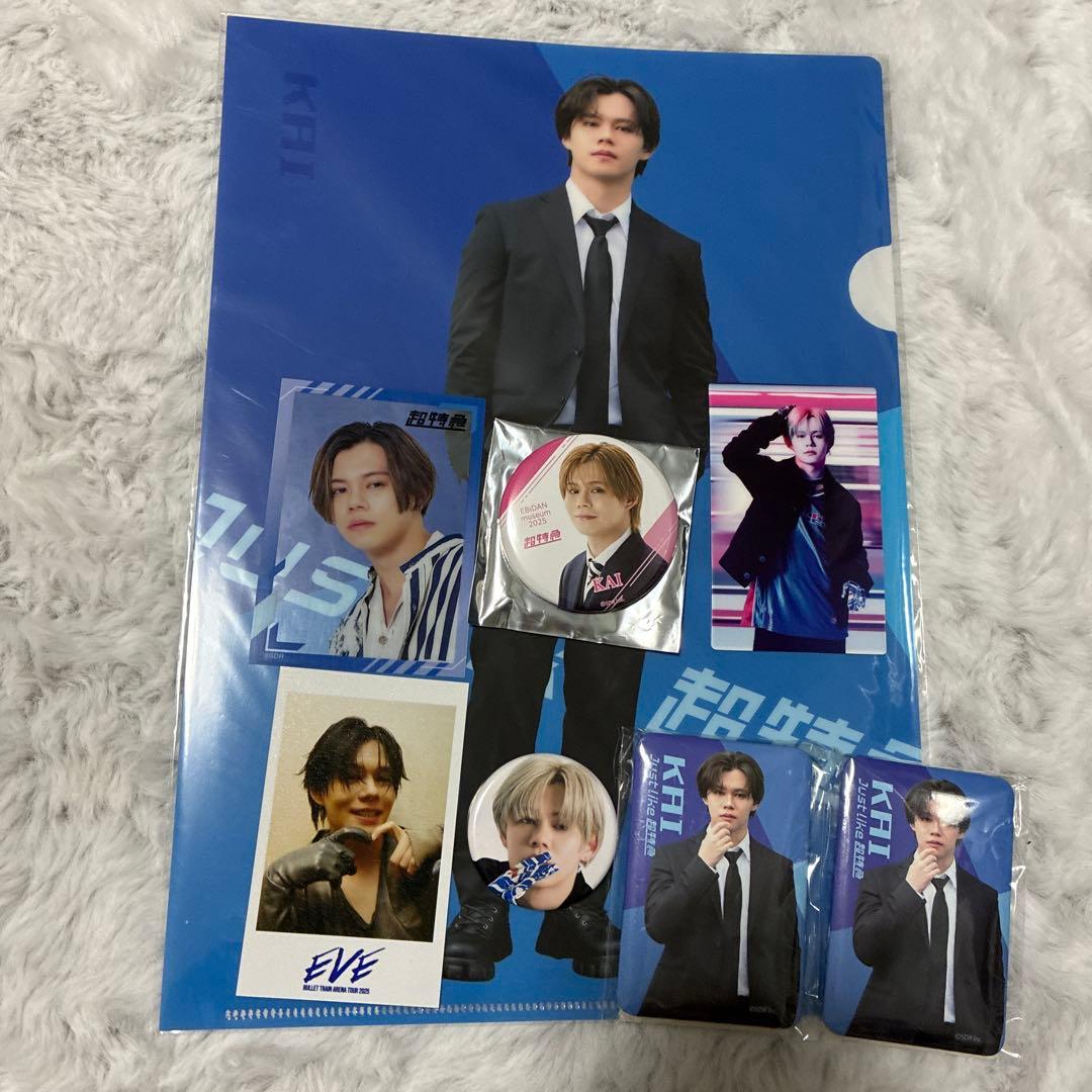 超特急 カイ まとめ売り セット - メルカリ