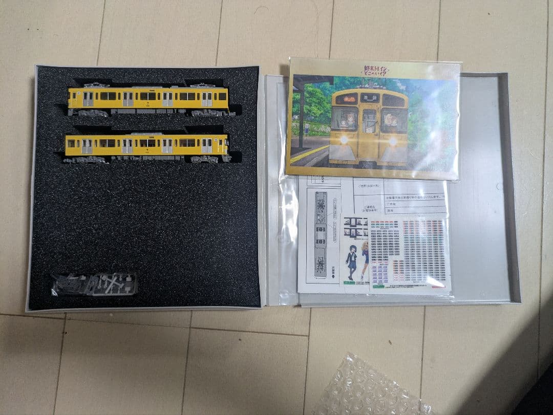 グリーンマックス 西武新2000系「終末トレインどこへいく？」2両セット Nゲージ】グリーンマックス 西武新2000系「終末トレインどこへいく