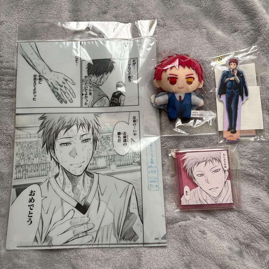 黒バス　赤司征十郎　原画展　アクスタ　ぬいぐるみ　コマプレートスタンド　まとめ コマプレートスタンド 赤司征十郎 黒子のバスケ原画展 事後通販