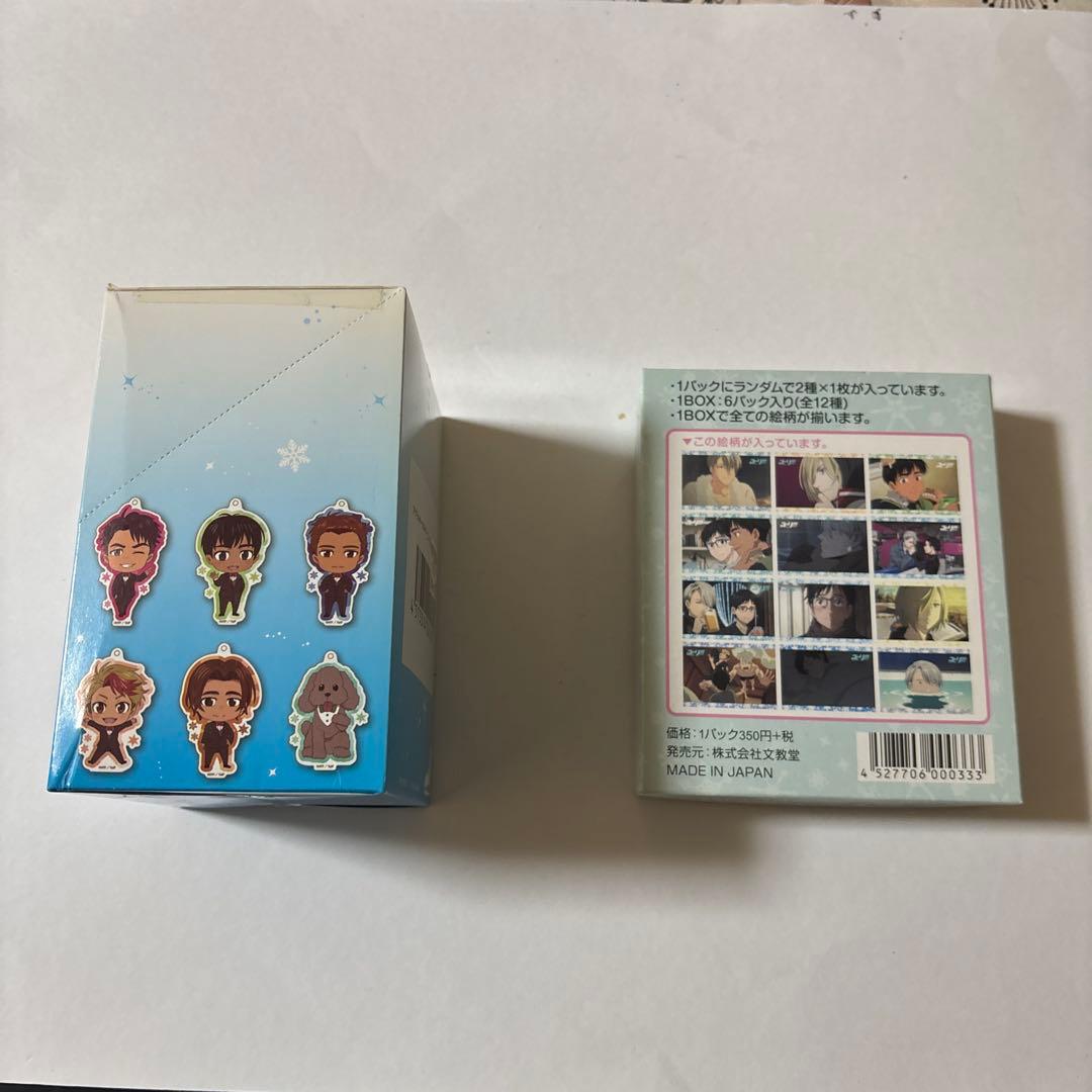 ユーリ！！！まとめ売り