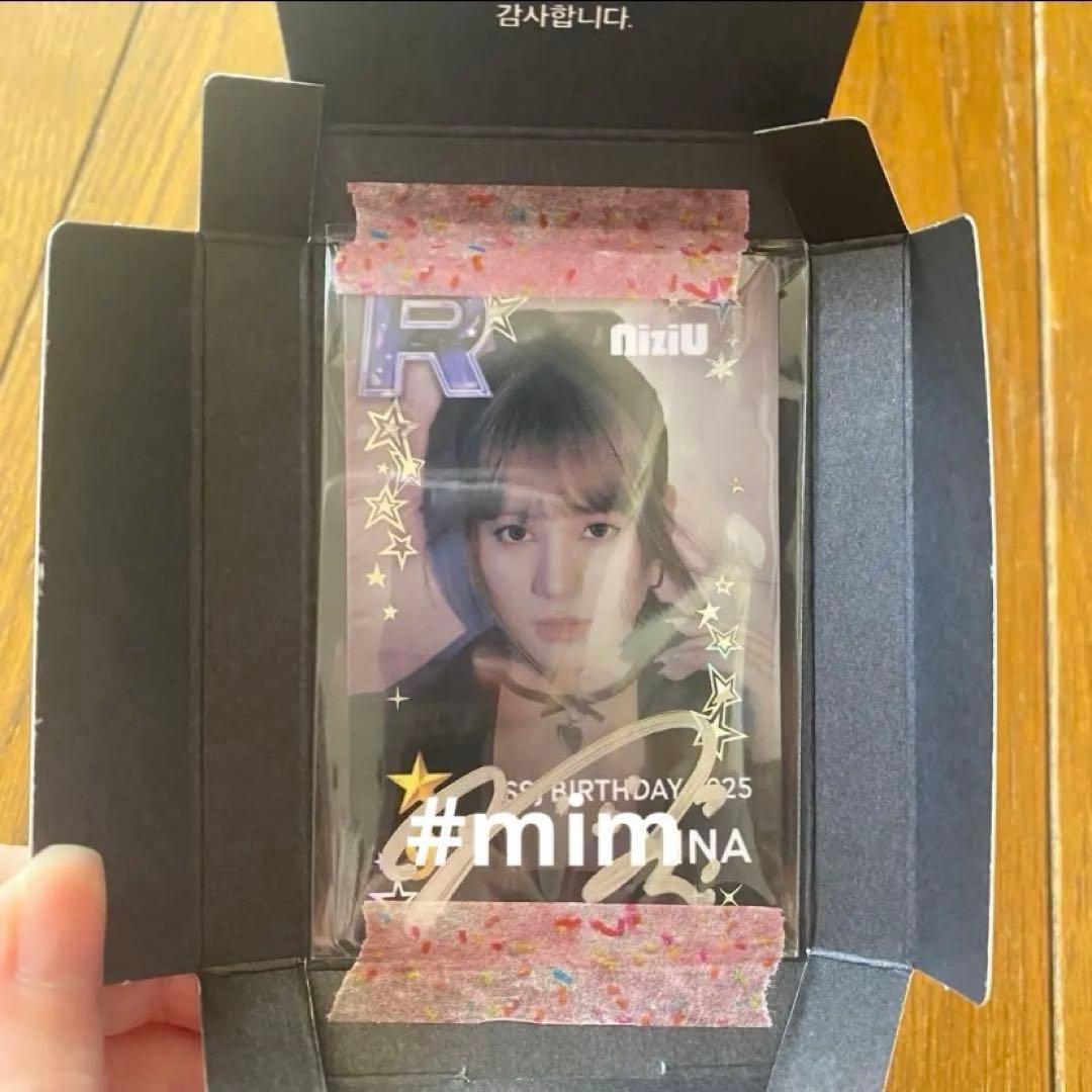 NiziU ニナ 直筆サイントレカ