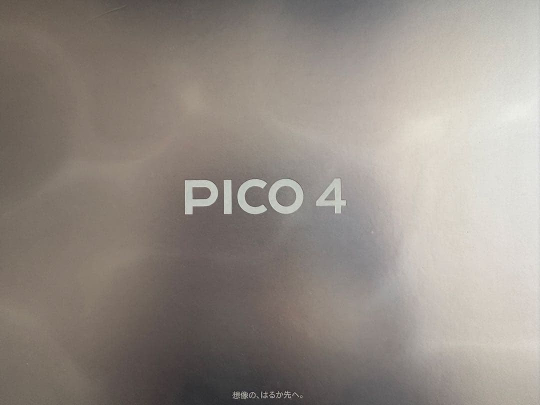 PICO 4 VRヘッドセット 128GB 6.5mケーブル付き 4K＋解像度の軽量VRヘッドセット「PICO 4」予約スタート - AKIBA PC