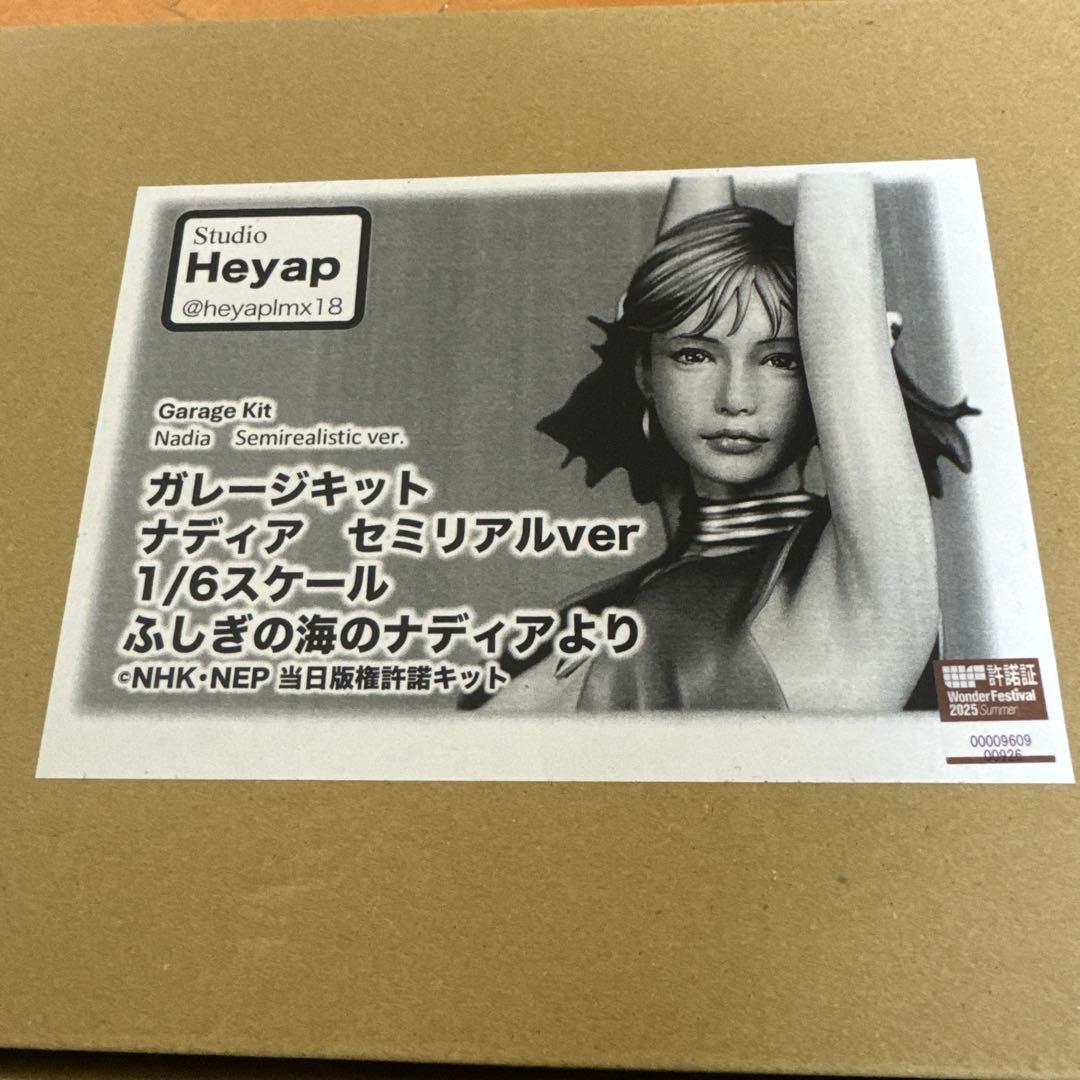 ナディア　セミリアル　1/6スケール　ガレージキット 2026年最新】ナディア ガレージキットの人気アイテム - メルカリ