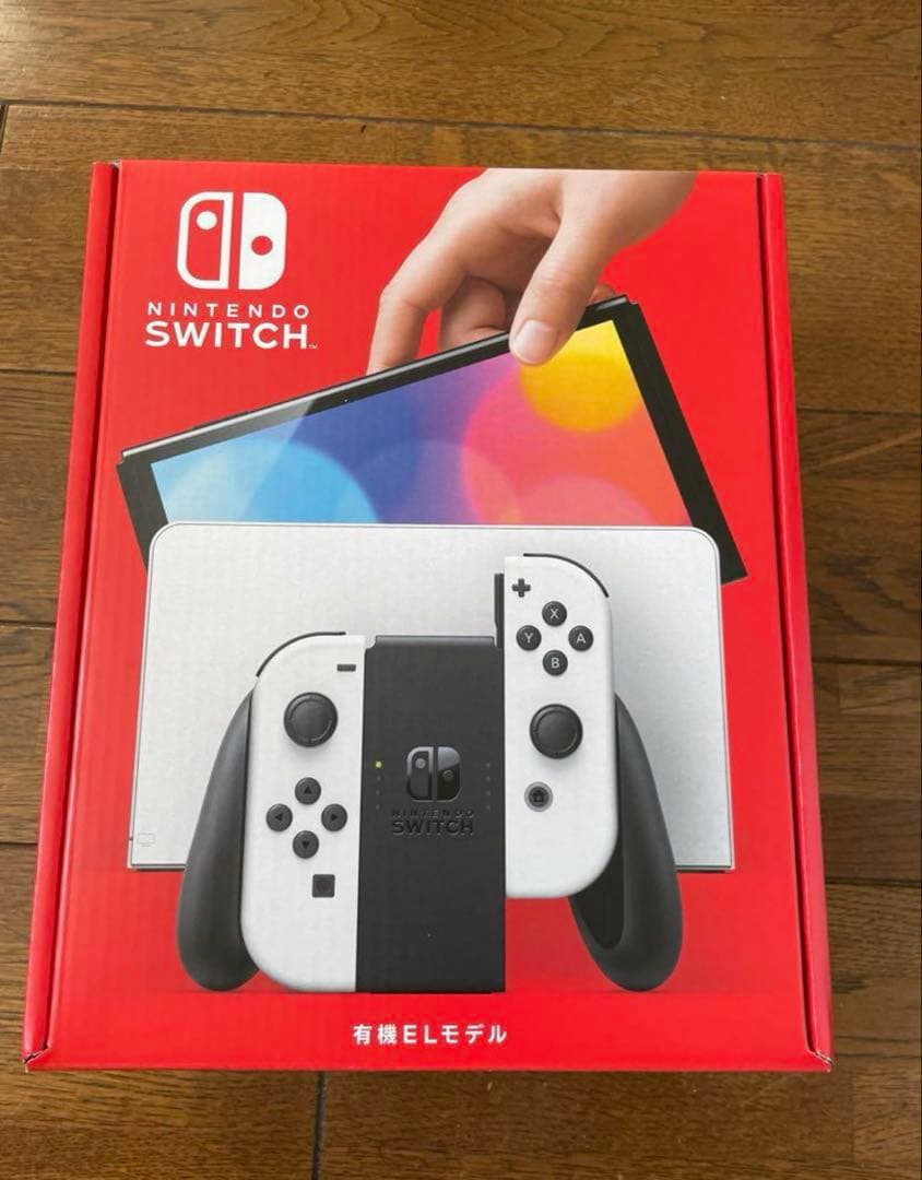 油絵 岩田順三作 『若草山から東大寺を望む風景』