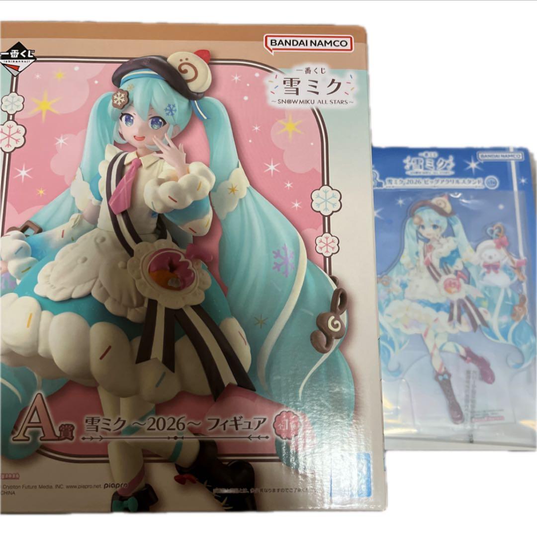 一番くじ 雪ミク フィギュア A賞 B賞 - メルカリ