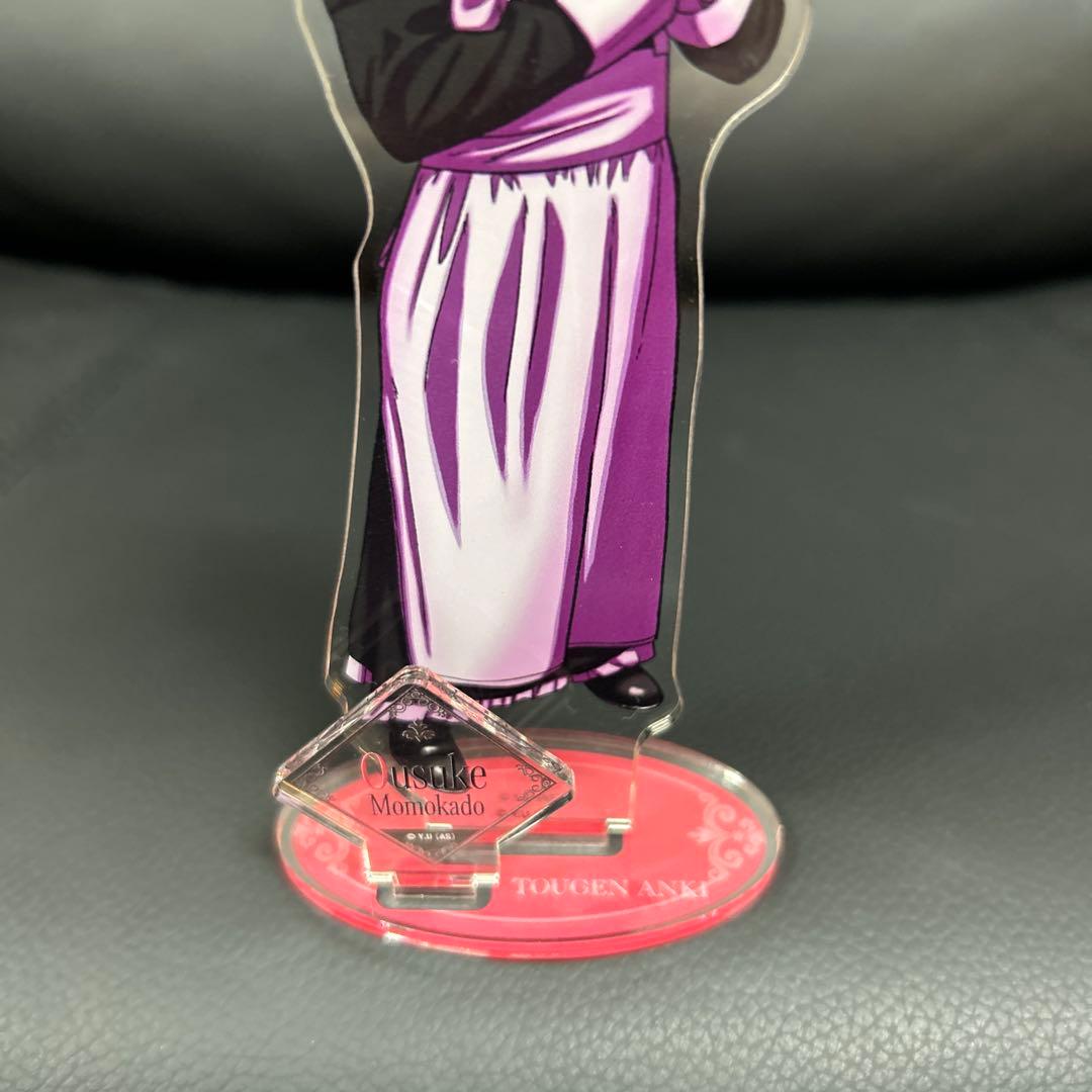 桃源暗鬼 ツリービレッジ 桃角桜介 メイド アクリルスタンド 桃角 桜介