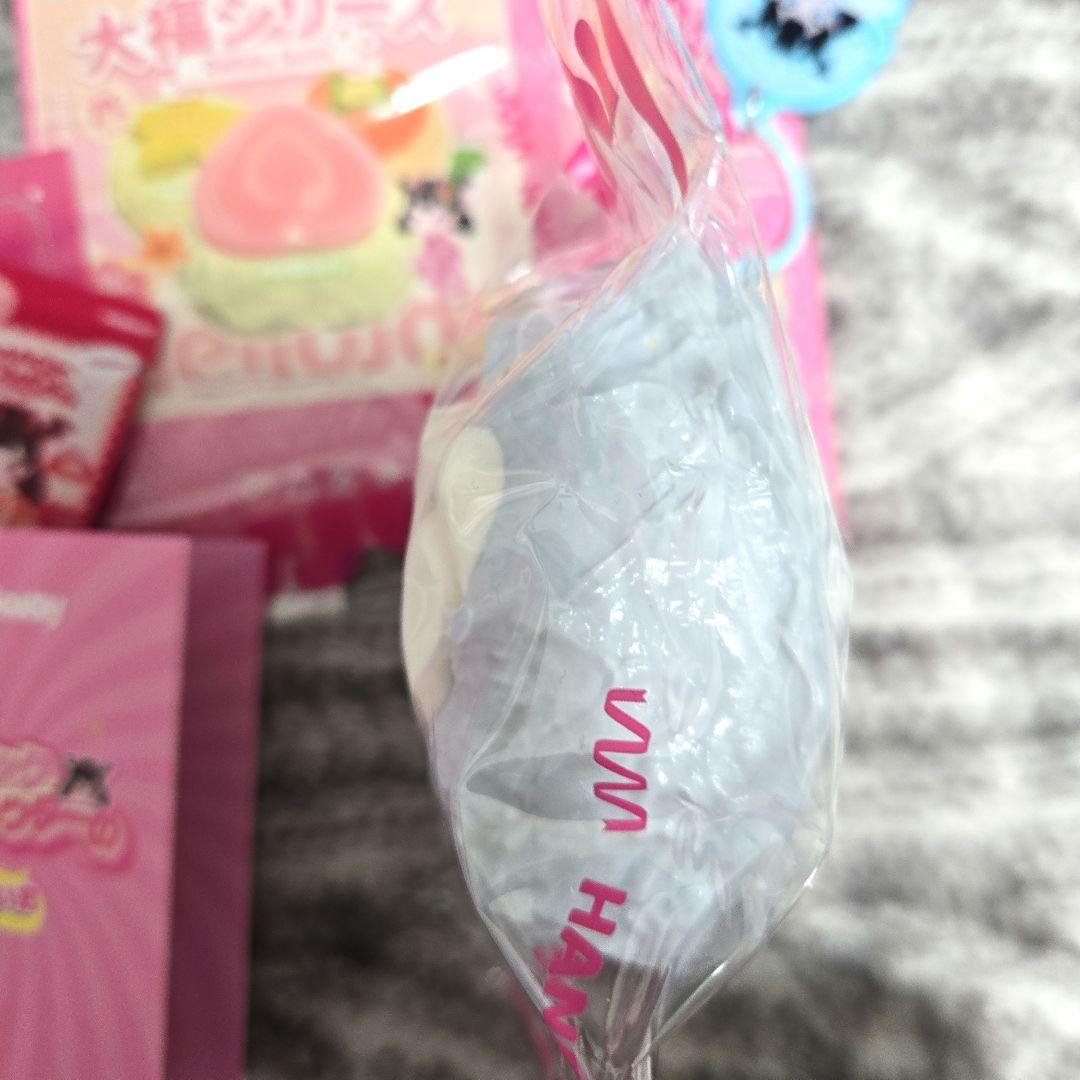 Mellojoy 大福 ブルーベリー