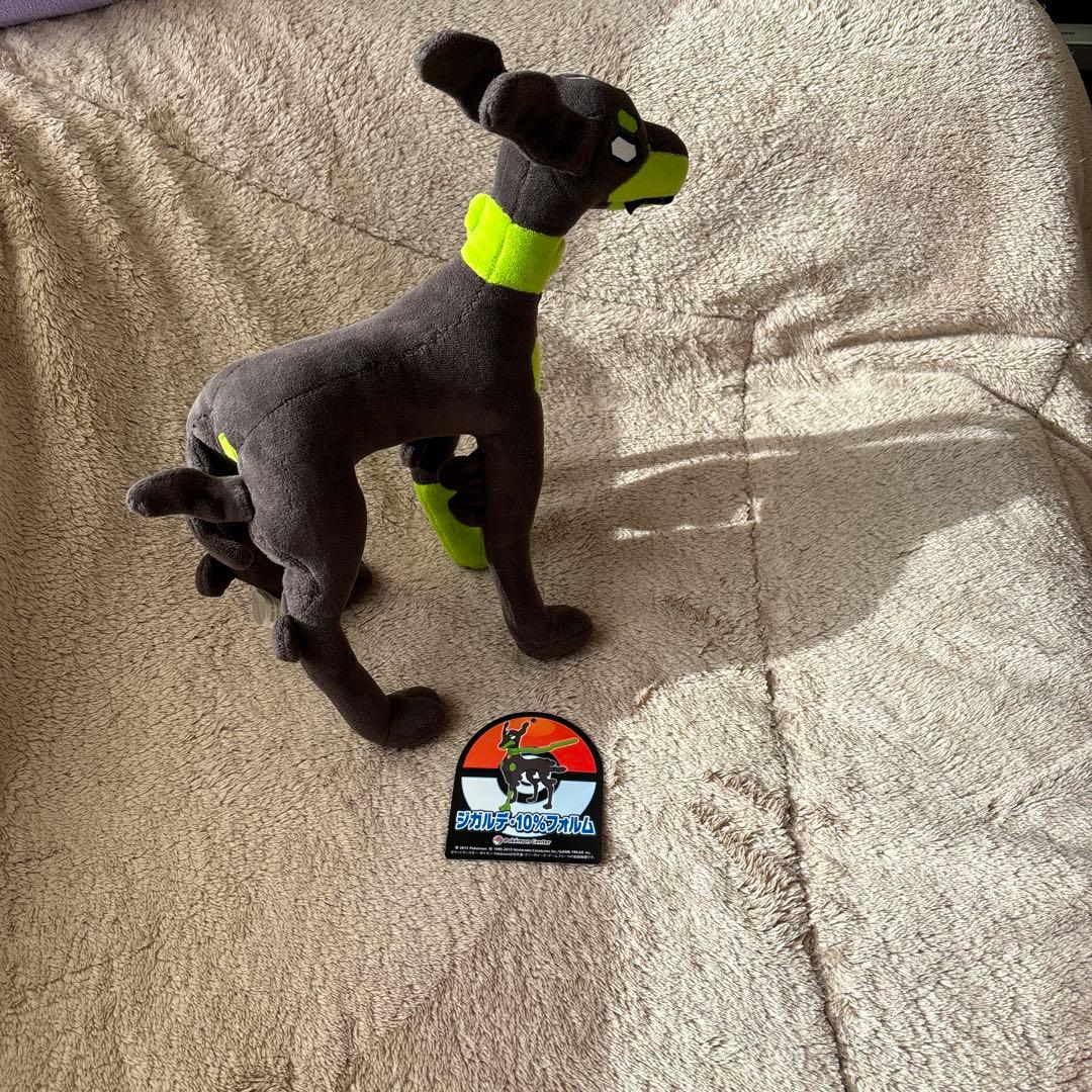 ポケモンセンター ジガルデ・10％フォルム ぬいぐるみ - メルカリ