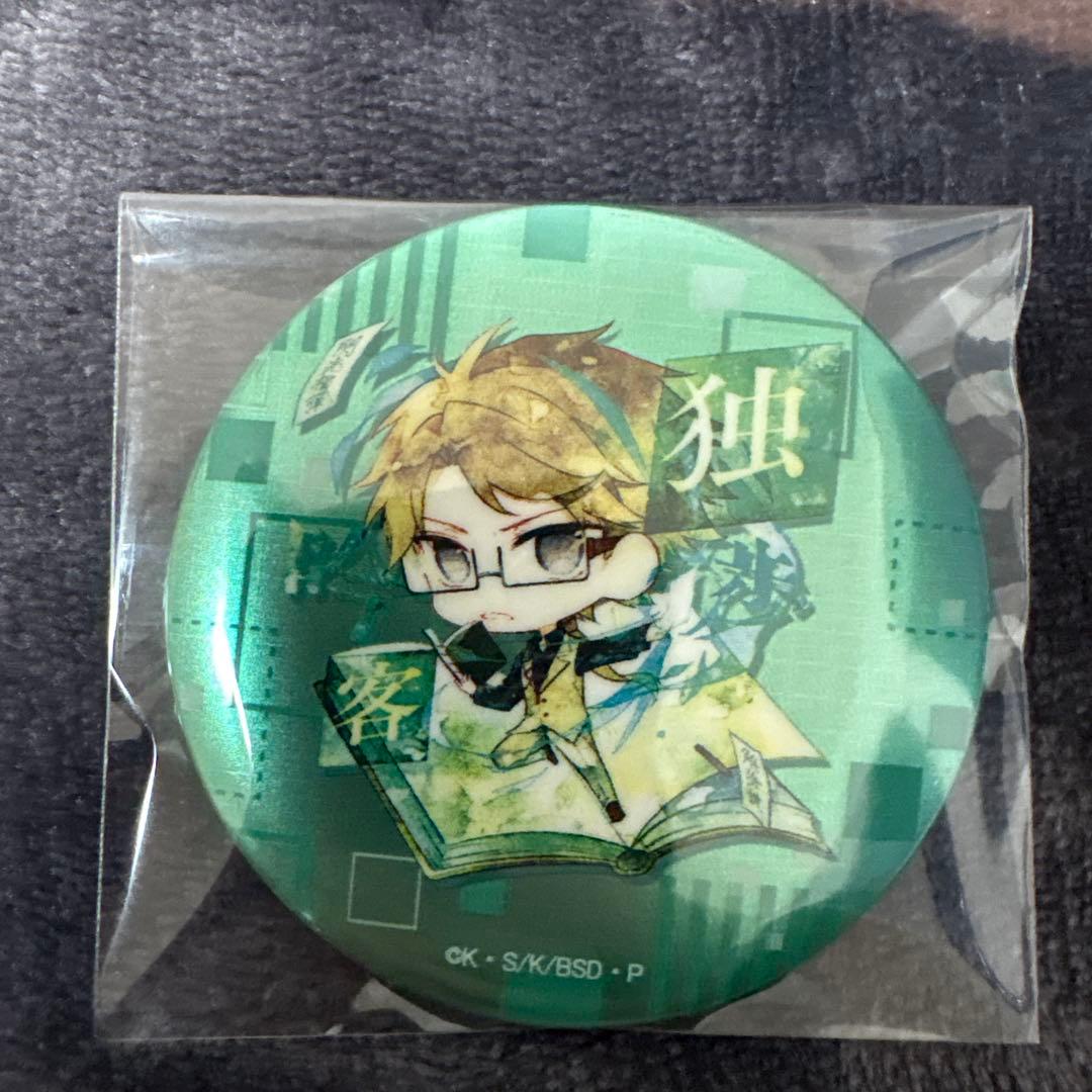 文豪ストレイドッグス 国木田独歩 - メルカリ