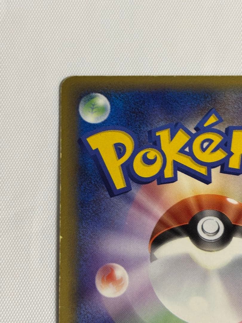 C*u様 ピカチュウ☆ ギフトボックス ミュウ·ルカリオver. 001/002