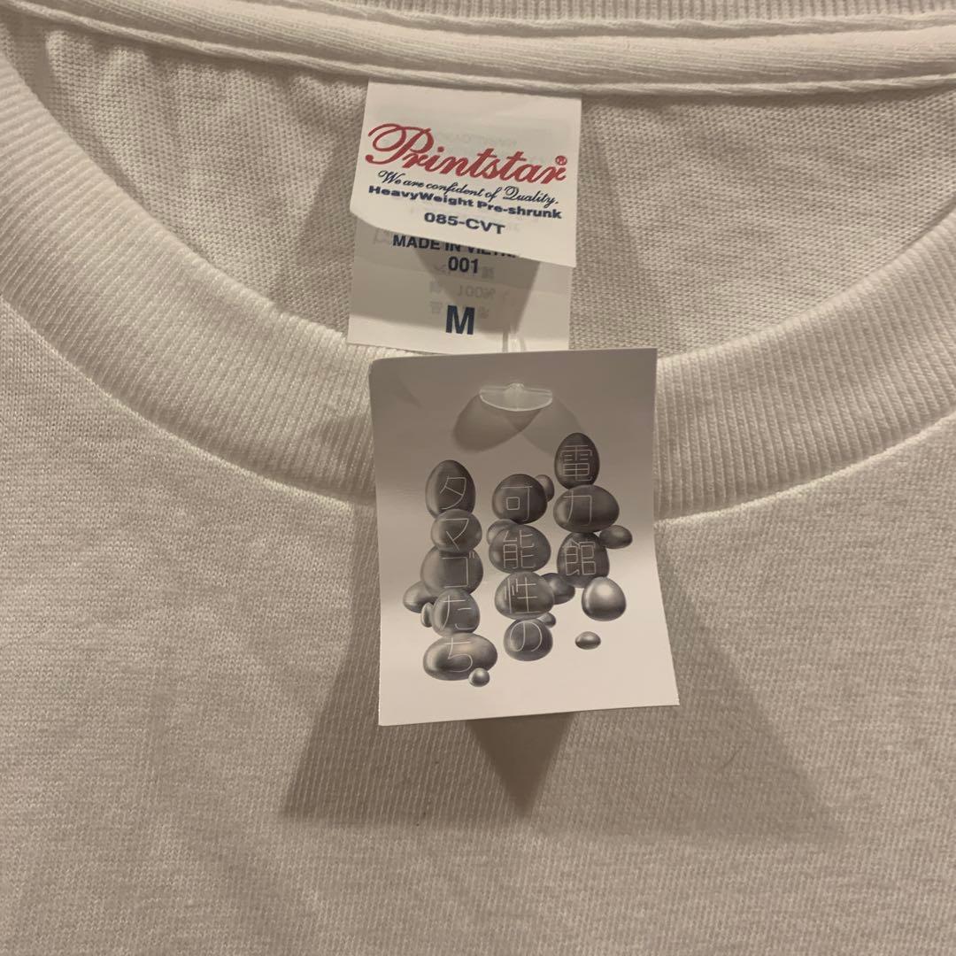 Printstar 2025年大阪万博 Tシャツ Mサイズ